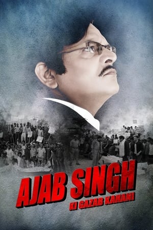 Ajab singh ki gajab kahani (2017) Movie | Dubbed Hindi Movie HDRip x264 [900MB]