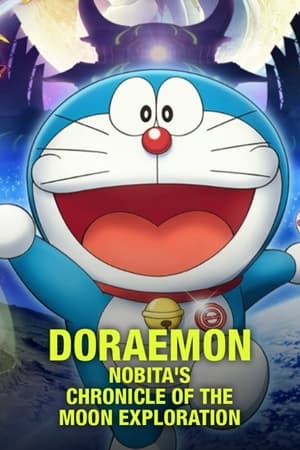 Doraemon: Chronicle of the Moon 2019 Dual Audio HDRip | Dubbed Hindi Movie – 480p