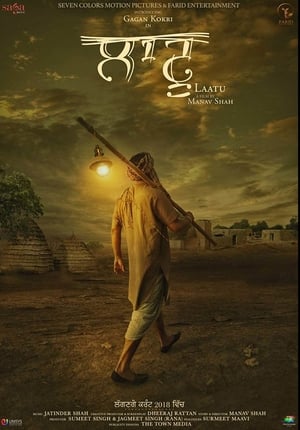 Laatu (2018) Punjabi Movie | Dubbed Hindi Movie HDRip x264 [940MB]