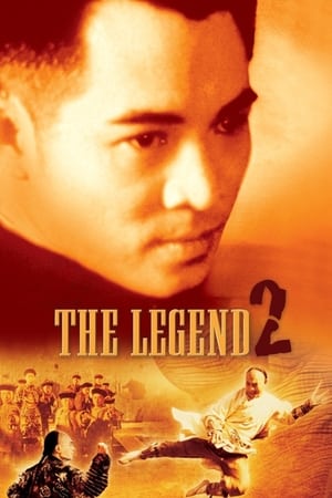 The Legend II (1993) 100mb Dual Audio movie Hevc BRRip Download