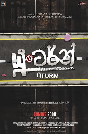 U-Turn (2019) ( - Telugu) Dual Audio UnCut HDRip 450MB