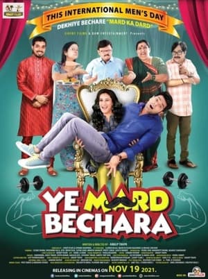 Ye Mard Bechara (2021) Movie | Dubbed Hindi Movie Pre-DVDRip – [400MB]